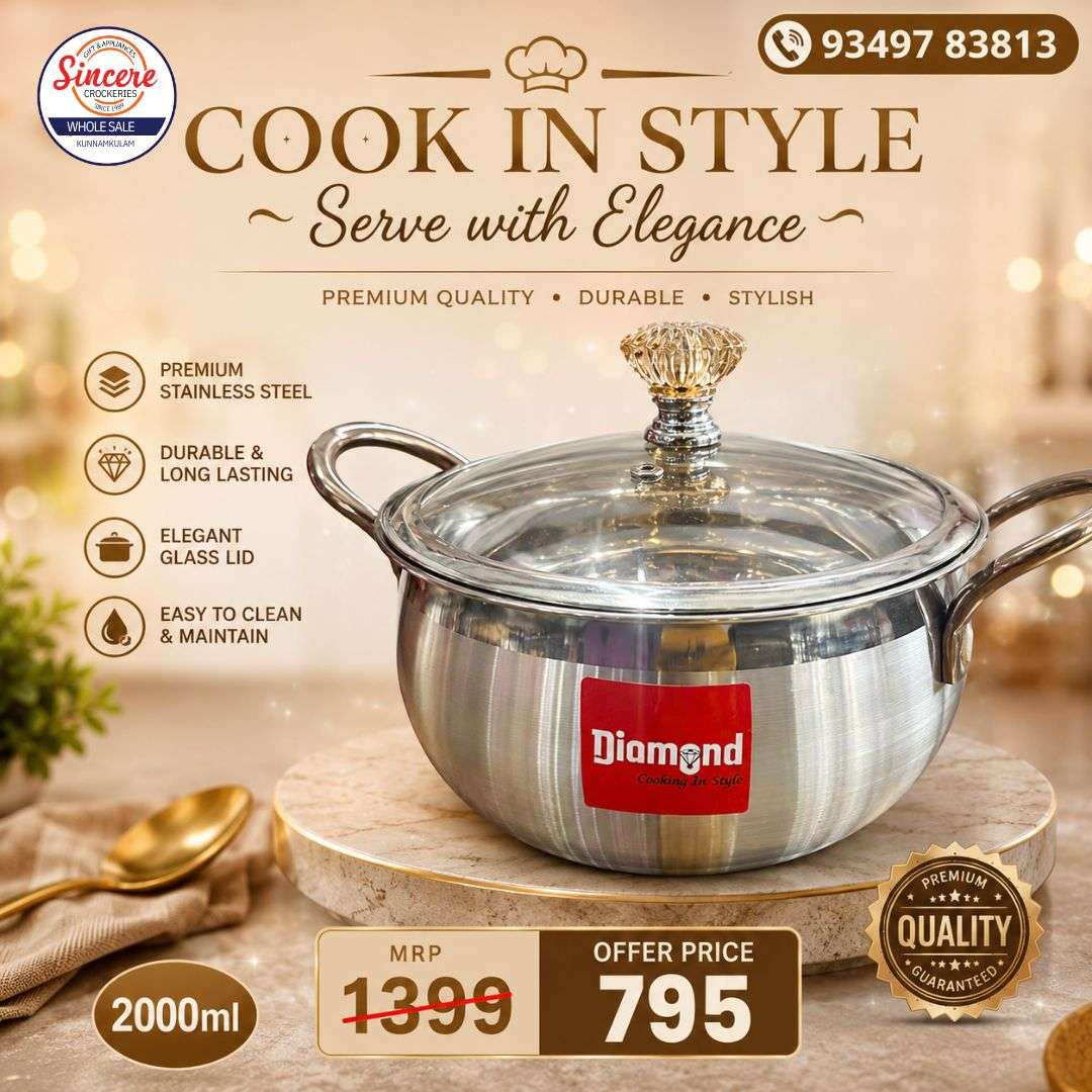 DIAMOND COOK IN STYLE CASSEROLE - Image 2