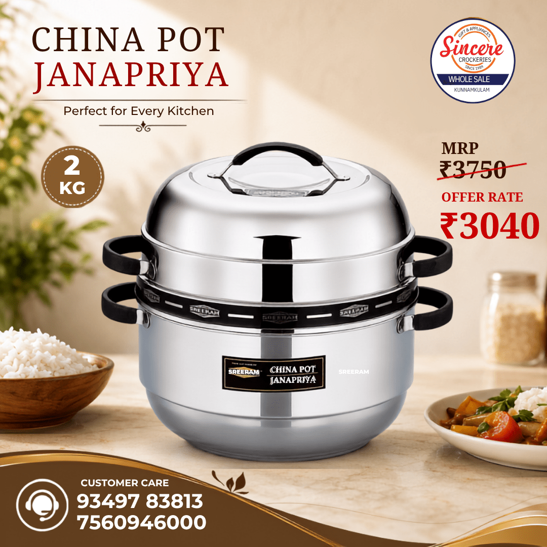 THERMAL RICE COOKER - Image 2
