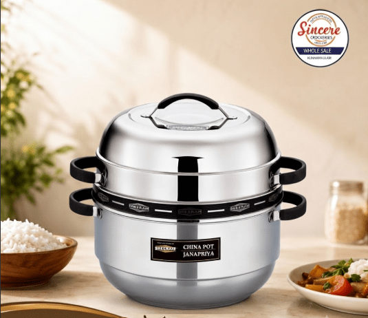 THERMAL RICE COOKER