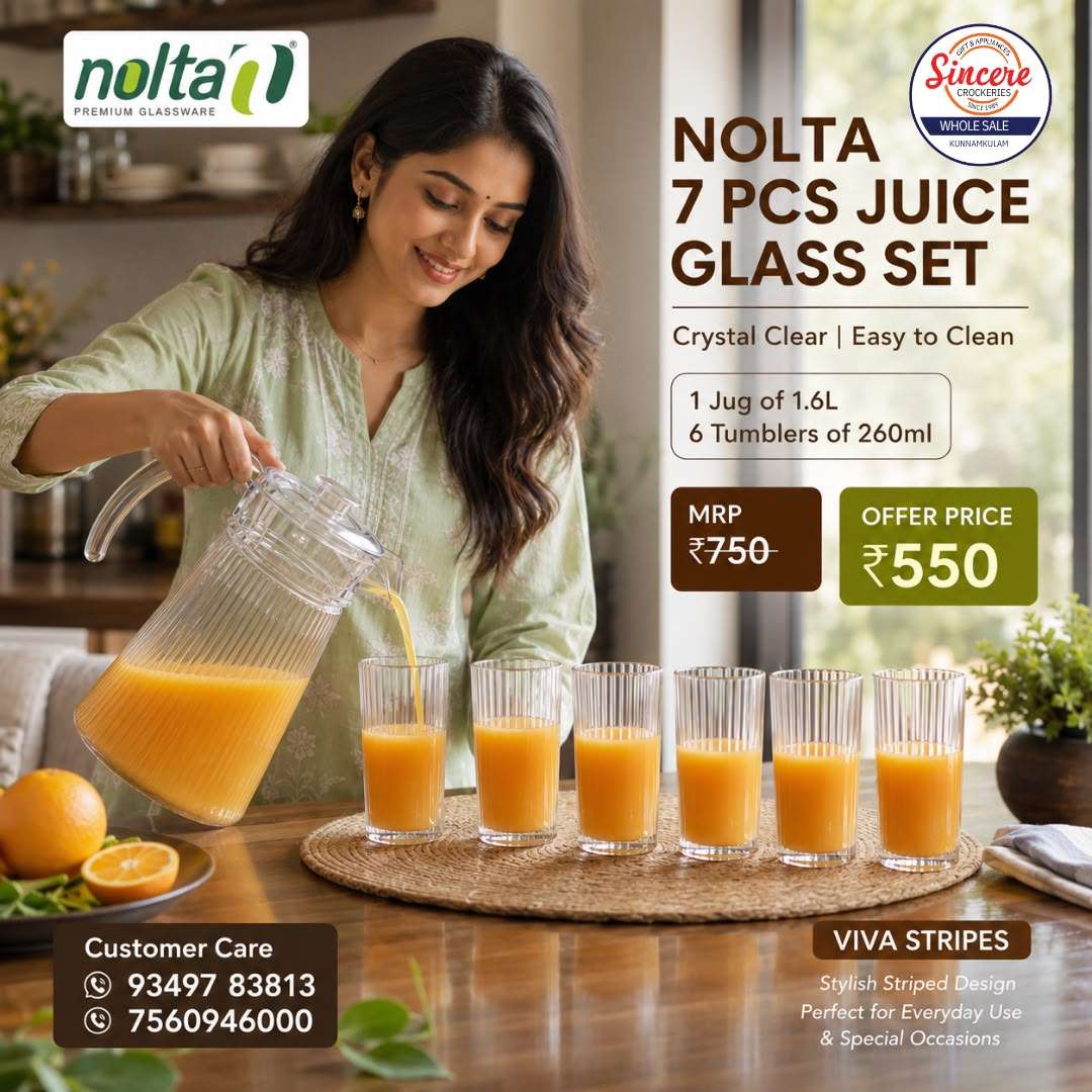 NOLTA 7 PCS JUICE GLASS SET