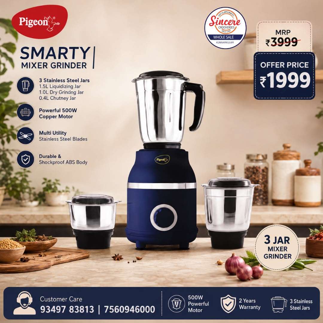 PIGEON SMARTY MIXER GRINDER