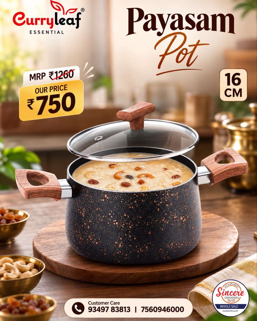 PAYASAM POT