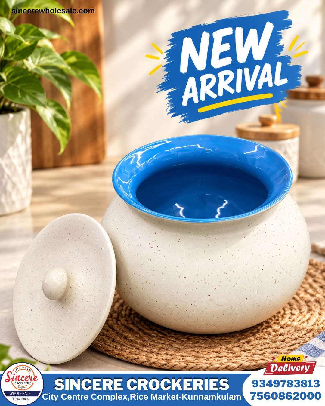 CERAMIC JAR