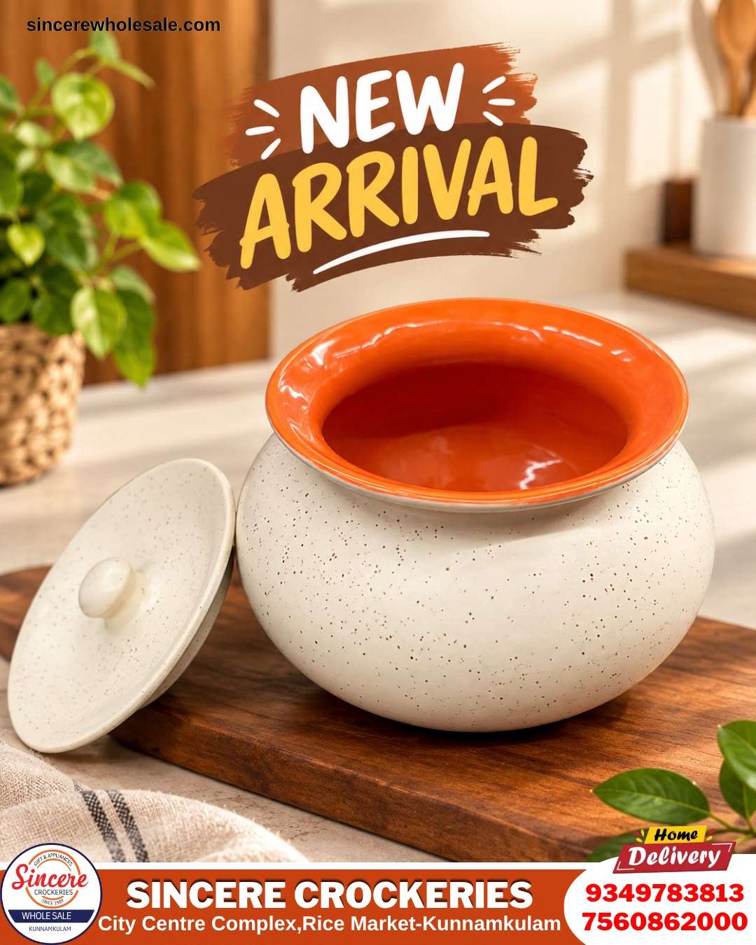 CERAMIC JAR - Image 2